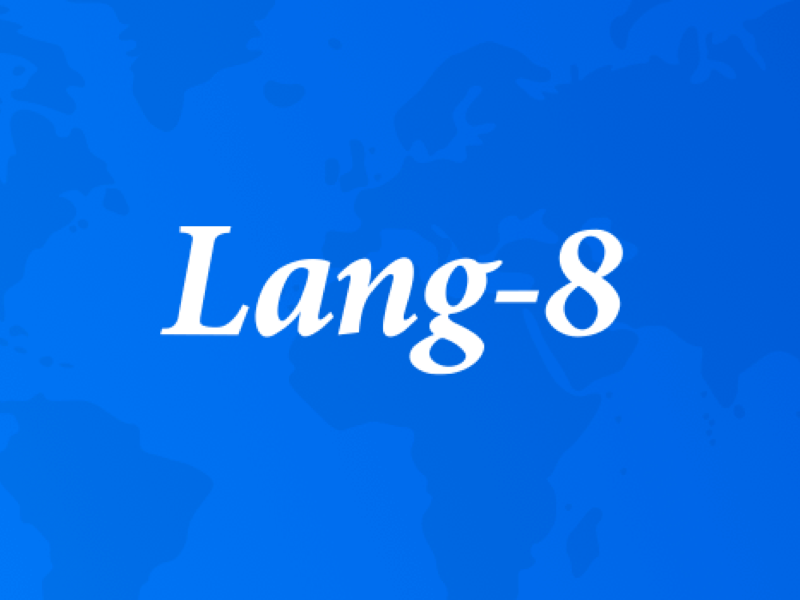Https lang 8 com. Lang-8. 14. Lang-8. Синее лого Fi. Lang-8 картинка.